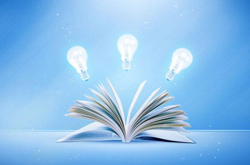 文化创意产品策划书写作与表达