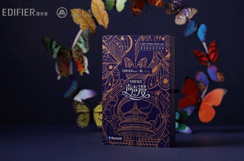 文化品牌IP孵化全流程