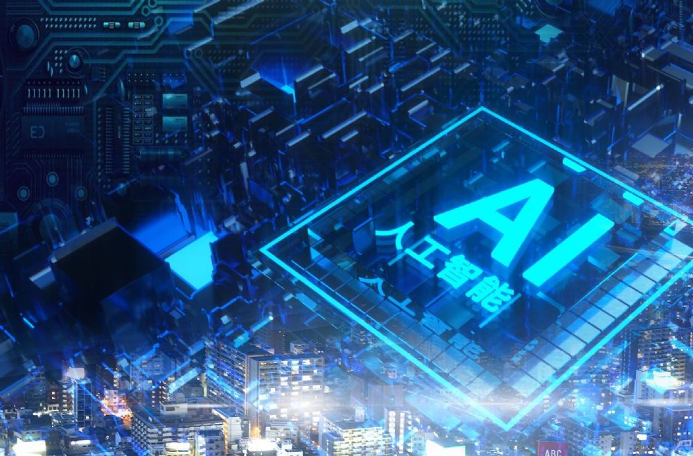 智能设计工具与创意生成