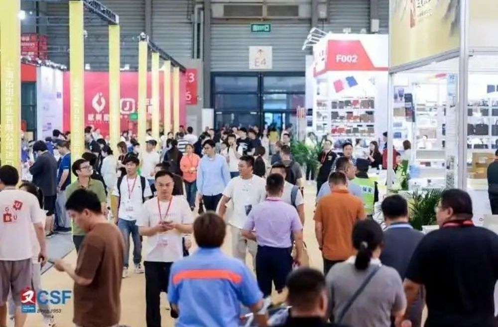 「全链赋能，文创无界」倒计时90天！让世界看见中国文化用品！